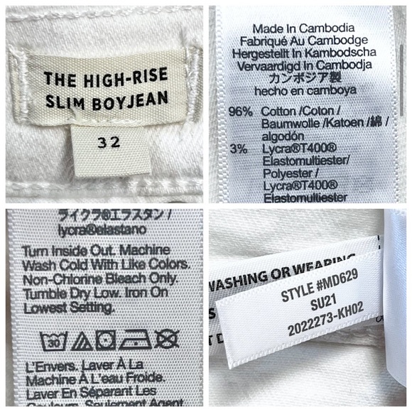 Madewell The High-Rise Slim Boyjean in Tile White Size 32 - Picture 9 of 14